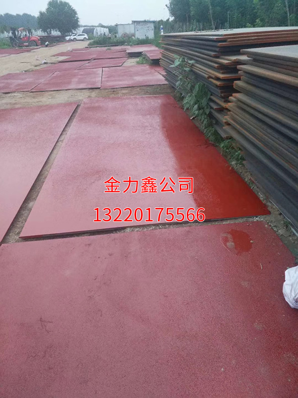 ηְ